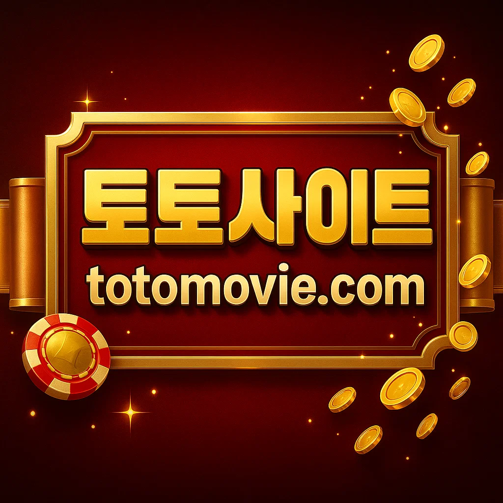 You are currently viewing image 4